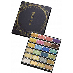 Kuretake Gansai Tambi Water Colours Brush Set - 24 Colors - Metallic II