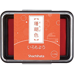 Shachihata Iromoyo Ink Pad - Oil-Based - Orange (Sango-Iro)