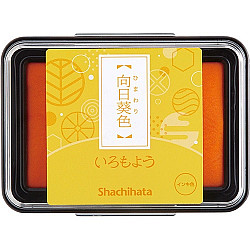 Shachihata Iromoyo Ink Pad - Oil-Based - Yellow (Himawari-Iro)