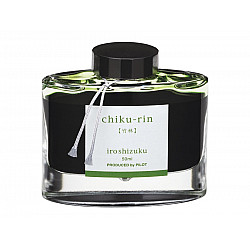 Pilot  Iroshizuku Inktpot 50 ml - Chiku-Rin (Geel Groen)
