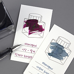 Wearingeul Ink Swatch Cards - Vertical - 100 Sheets