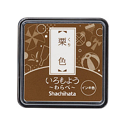 Shachihata Iromoyo Warabe Mini Stamp Pad - Oil-Based - Chestnut Brown
