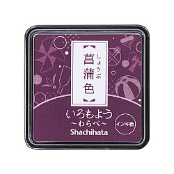 Shachihata Iromoyo Warabe Mini Stamp Pad - Oil-Based - Red Violet