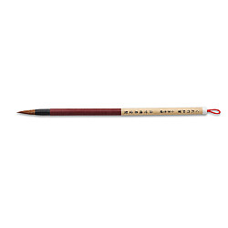 Kuretake Wahitsu Brush No. 8 - Small - Brown (Natural Hair)