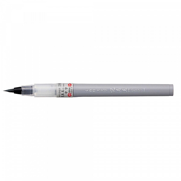 Kuretake Bimoji Cambio brush pen medium with light grey Usuzumi ink