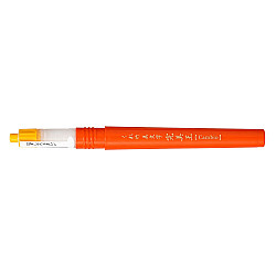 Kuretake Bimoji Cambio Brush Pen Refill - Medium - Red