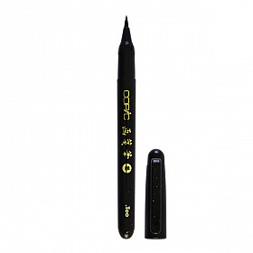 Copic Gasenfude Pocket Nylon Brush Pen - Zwart