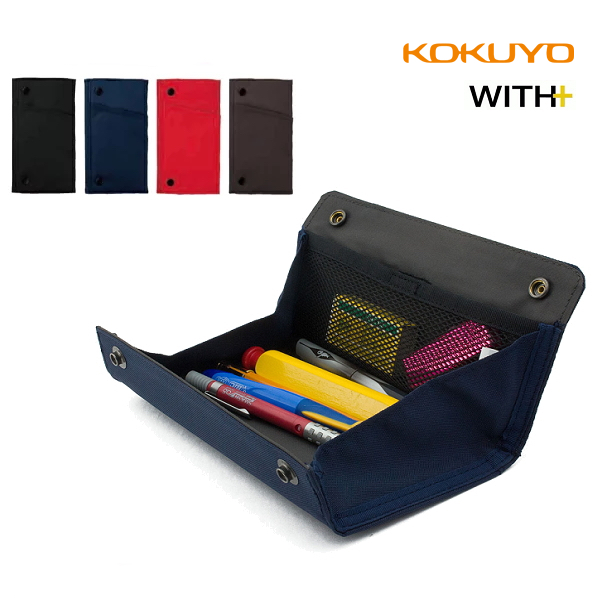 Kokuyo With+ Pen Case