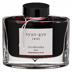 Pilot Iroshizuku Inktpot 50 ml - Syun-Gyo (Lenteochtend)