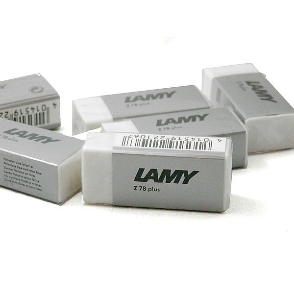 LAMY Gum