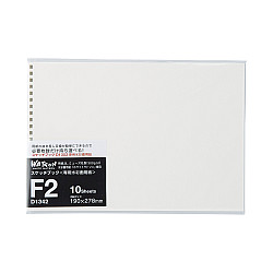 LIHIT LAB Sketch Book Navulling -  Afmeting F2 190 x 278 mm - 300 grams Papier - 10 Vellen