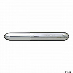 Penco Perfection Bullet Ballpoint Pen - Zilver