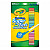 Crayola Supertips Washable Markers - Set of 50