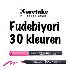 Kuretake Fudebiyori Brush Pen - 30 colors (Sold separately)