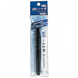 Kuretake CNDAN111-99 Brush Pen Refill