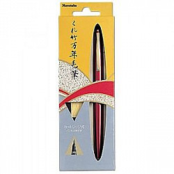 Kuretake No.13 Brush Fountain Pen - Refillable - Set with refills - Red