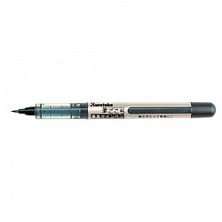 Kuretake Fudegocochi Brush Pen - Regular