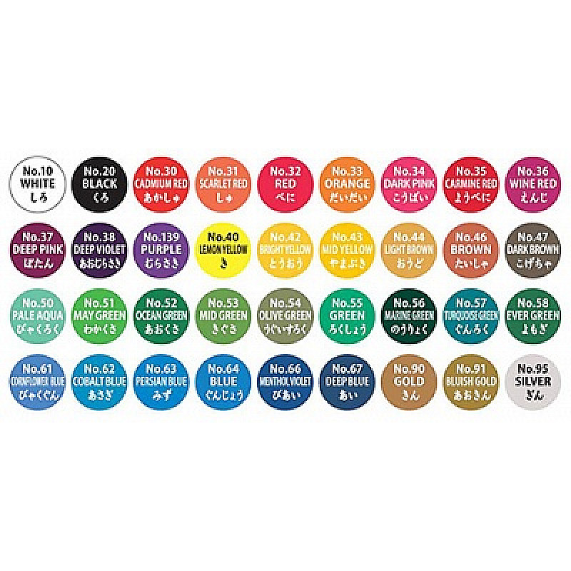 Kuretake Gansai Tambi Japonais Aquarelle : Vert