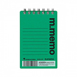 Maruman m.memo Mini Notebook - A7 - Ruled - 50 pages - Green