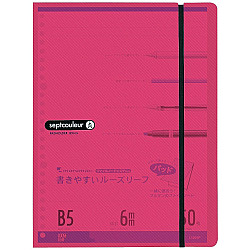 Maruman Septcouleur Loose Leaf Pad Schrijfmap - B5 - Roze