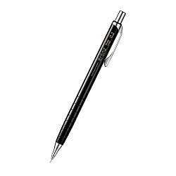 Pentel Orenz Ultra Fine Mechanical Pencil - 0.2 mm - Black