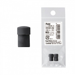 Pentel XASE-A2 Mechanical Pencil Spare Eraser - Black - Set of 2