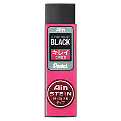 Pentel Ain Stein Gum - Groot - Zwart / Roze
