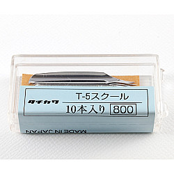 Tachikawa No. 5 - School Type Nib - Pack of 10
