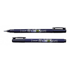 Tombow Fudenosuke Brush Pen - Hard - Zwart