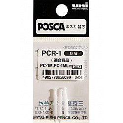 Uni Posca PC-1MC Reserve Punt - Set van 3