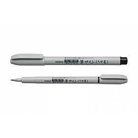 Zebra Pocket Brush/Kalligrafie Pen - Fijn - Grijs