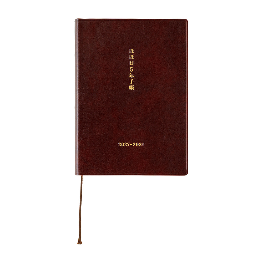 Hobonichi 5-Year Techo