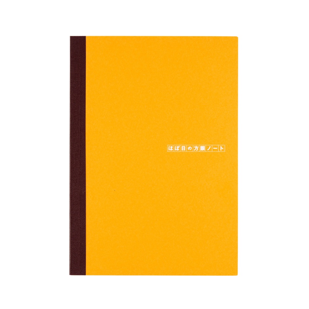 Hobonichi Notebooks